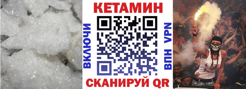сколько стоит omg ССЫЛКА КЕТАМИН VHQ Назарово