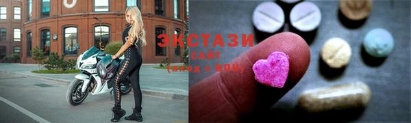 мефедрон VHQ Волосово