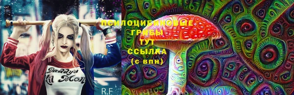 мефедрон VHQ Волосово