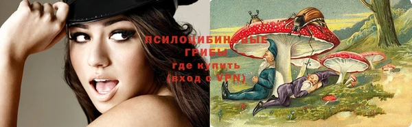 COCAINE Володарск