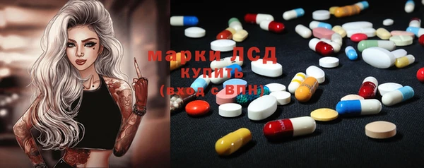 мефедрон VHQ Волосово