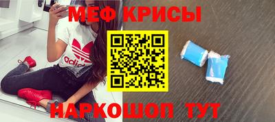 mdma Донецк