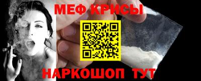 mdma Донецк