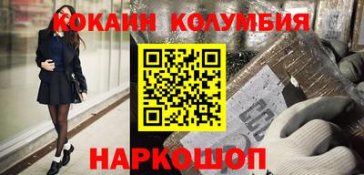 прущая мука Донской