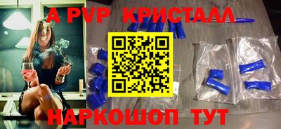 mdma Донецк