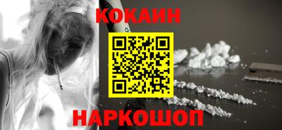 mdma Донецк