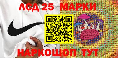 мефедрон Дубна