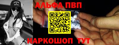 прущая мука Донской
