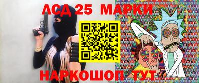 прущая мука Донской