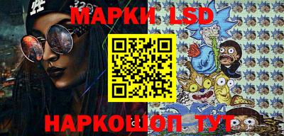 мефедрон Дубна