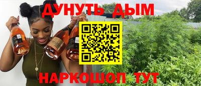 мефедрон Дубна