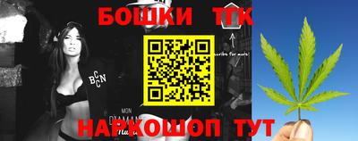 Альфа ПВП Отрадное