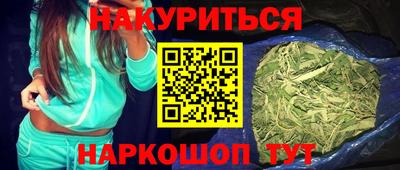 мефедрон Дубна