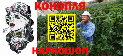 мефедрон Дубна