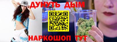 mdma Донецк