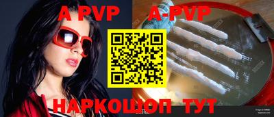mdma Донецк