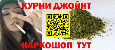 прущая мука Донской