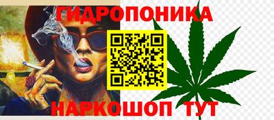 прущая мука Донской