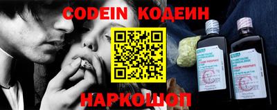 мефедрон Дубна