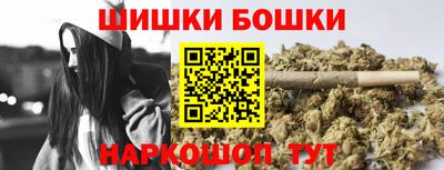 mdma Донецк