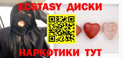 мефедрон Дубна