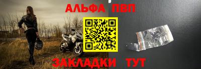 дистиллят марихуана Отрадный