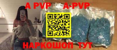 мефедрон Дубна