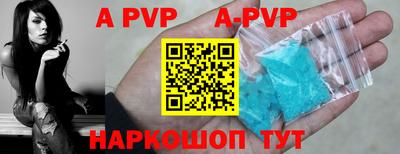 mdma Донецк