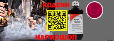 mdma Донецк