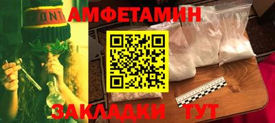прущая мука Донской