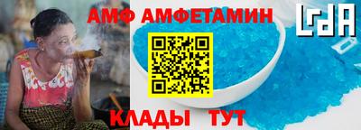 прущая мука Донской