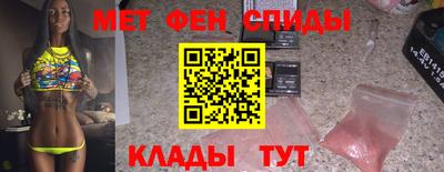 прущая мука Донской