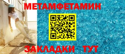 прущая мука Донской