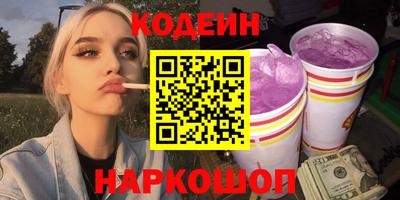 мефедрон Дубна