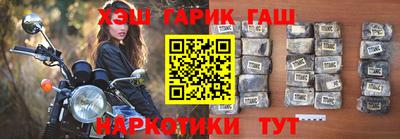 mdma Донецк