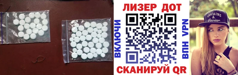 shop состав Назарово LSD-25 экстази кислота кракен как зайти