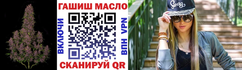 дарнет шоп  Назарово  KRAKEN рабочий сайт  ТГК вейп 