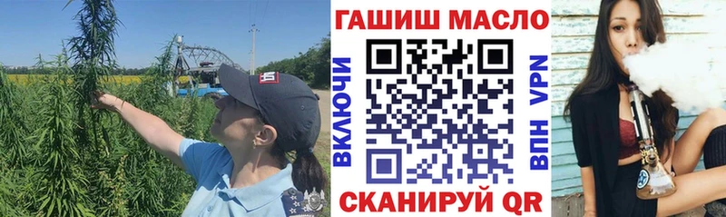 Дистиллят ТГК жижа Назарово